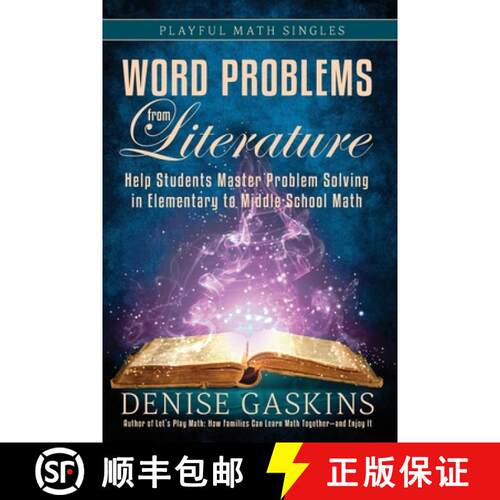 【3-4周达】Word Problems from Literature: Help Students Master Problem Solving in Elementary to Middl... [9781892083647]