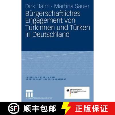 【3-4周达】Bürgerschaftliches Engagement von Türkinnen und Türken in Deutschland [9783531155401]