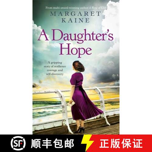 【3-4周达】Daughter's Hope: A totally heartbreaking and gripping story of resilience, love and self-d... [9781529373530]