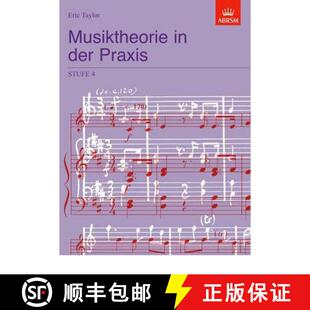 German 9781860965685 Musiktheorie Praxis Stufe der 4周达 Edition