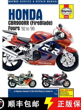 【3-4周达】Honda CBR900RR FireBlade (92 - 99) Haynes Repair Manual [9780857339386]