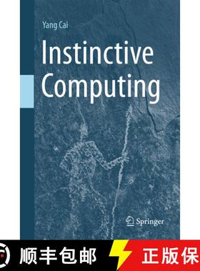 【3-4周达】Instinctive Computing [9781447172765]