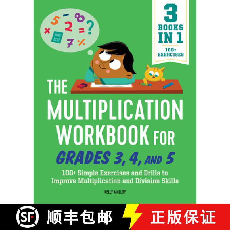 预订 The Multiplication Workbook for Grades 3, 4, and 5: 100+ Simple Exercises and Drills to Improve ... [9781638070597]