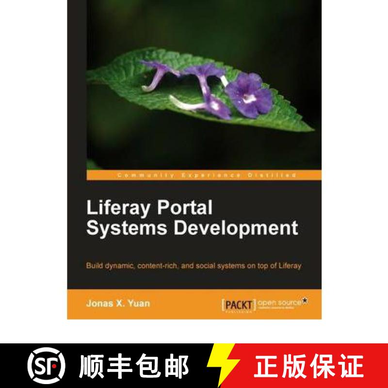 预订 Liferay Portal Systems Development [9781849515986]
