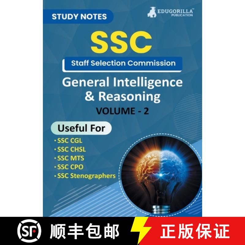 【4周达】Study Notes for General Intelligence and Reasoning (Vol 2) - Topicwise Notes for CGL, CHSL, ... [9789355566263]