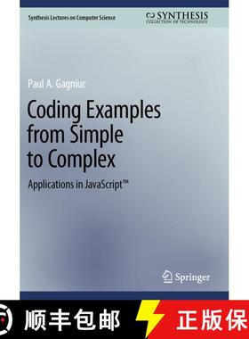【3-4周达】Coding Examples from Simple to Complex: Applications in Javascript(tm) [9783031538223]