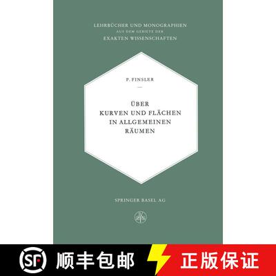 【3-4周达】UEber Kurven Und Flachen in Allgemeinen Raumen [9783034840705]