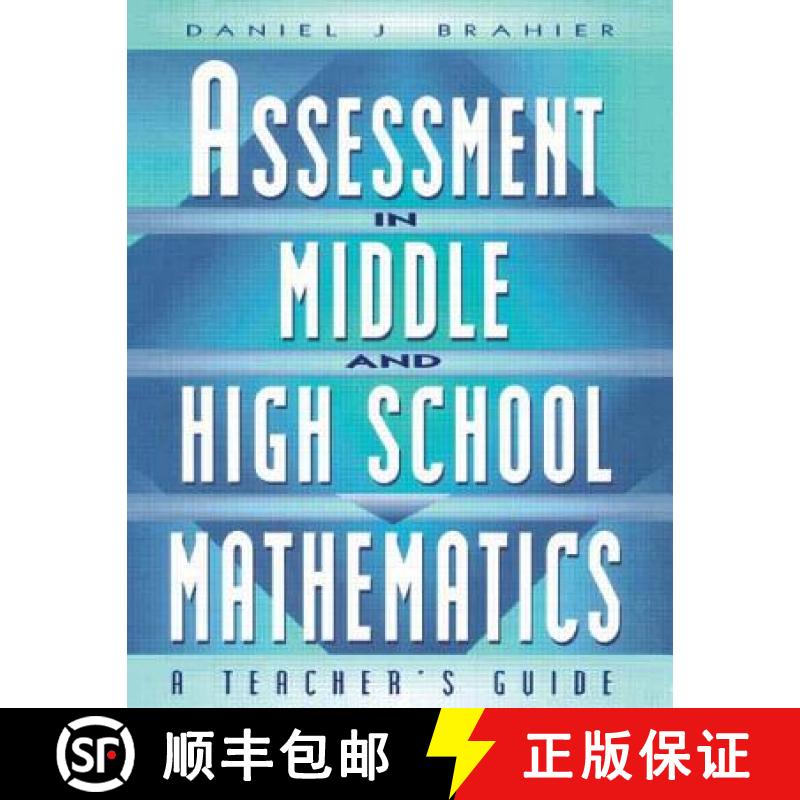【3-4周达】Assessment in Middle and High School Mathematics: A Teacher's Guide [9781930556201]