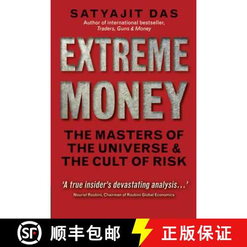 【3-4周达】Extreme Money: The Masters of the Universe and the Cult of Risk [9780273723974]