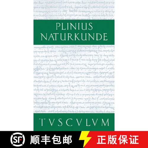 【3-4周达】精装 Die Steine – Lateinisch – deutsch [9783050054292]
