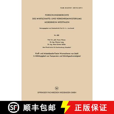 【3-4周达】Kraft- und Arbeitsbedarf beim Warmscheren von Stahl in Abhängigkeit von Temperatur und Sc... [9783663037026]