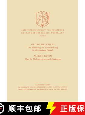 【3-4周达】Die Bedeutung der Virusforschung für die moderne Genetik / Über die Wirkungsweise von Er... [9783663002499]
