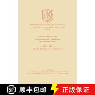 【3-4周达】Die Bedeutung der Virusforschung für die moderne Genetik / Über die Wirkungsweise von Er... [9783663002499]