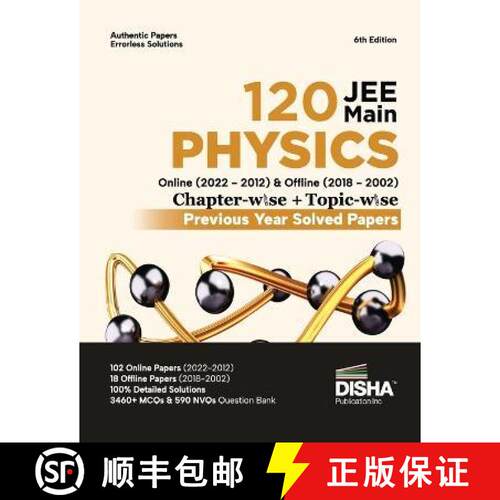 【3-4周达】Disha 120 JEE Main Physics Online (2022 - 2012) & Offline (2018 - 2002) Chapter-wise + Top... [9789355641731]