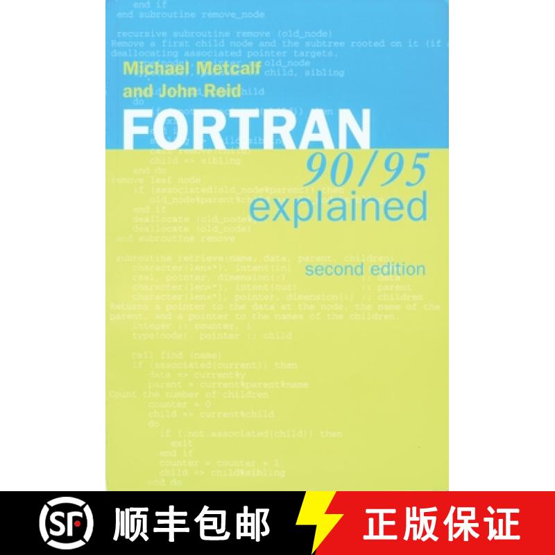 【4周达】Fortran 90/95 Explained: 2e [9780198505587]