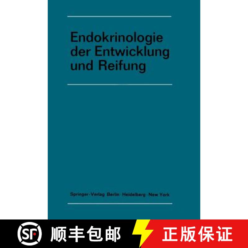 【3-4周达】Endokrinologie der Entwicklung und Reifung : 16. Symposion, Ulm, 26.-28. Februar 1970 [9783642805929]