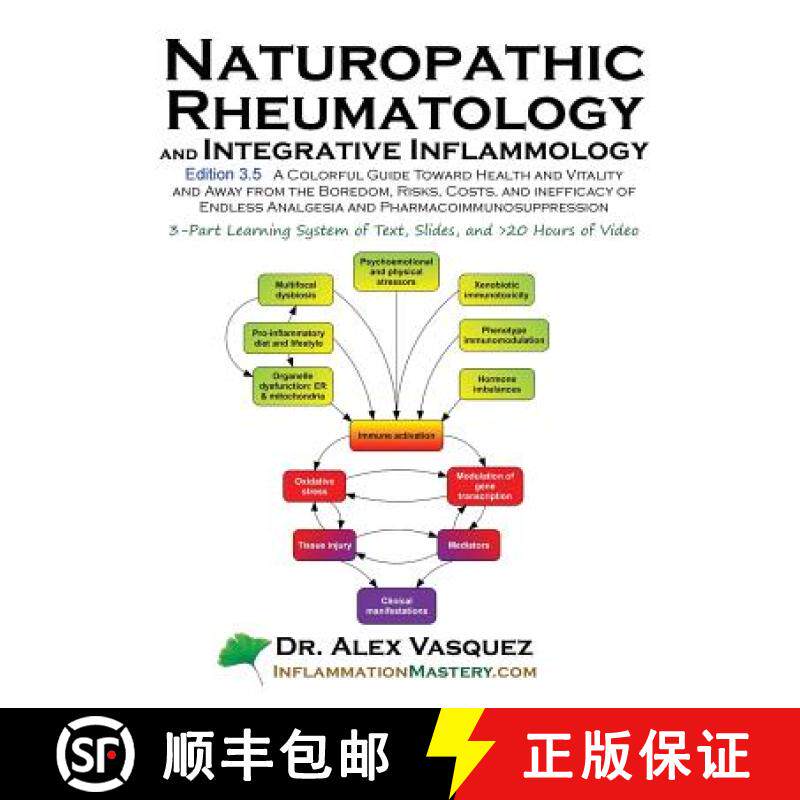 【3-4周达】Naturopathic Rheumatology and Integrative Inflammology V3.5: A Colorful Guide Toward Healt... [9780990620426]