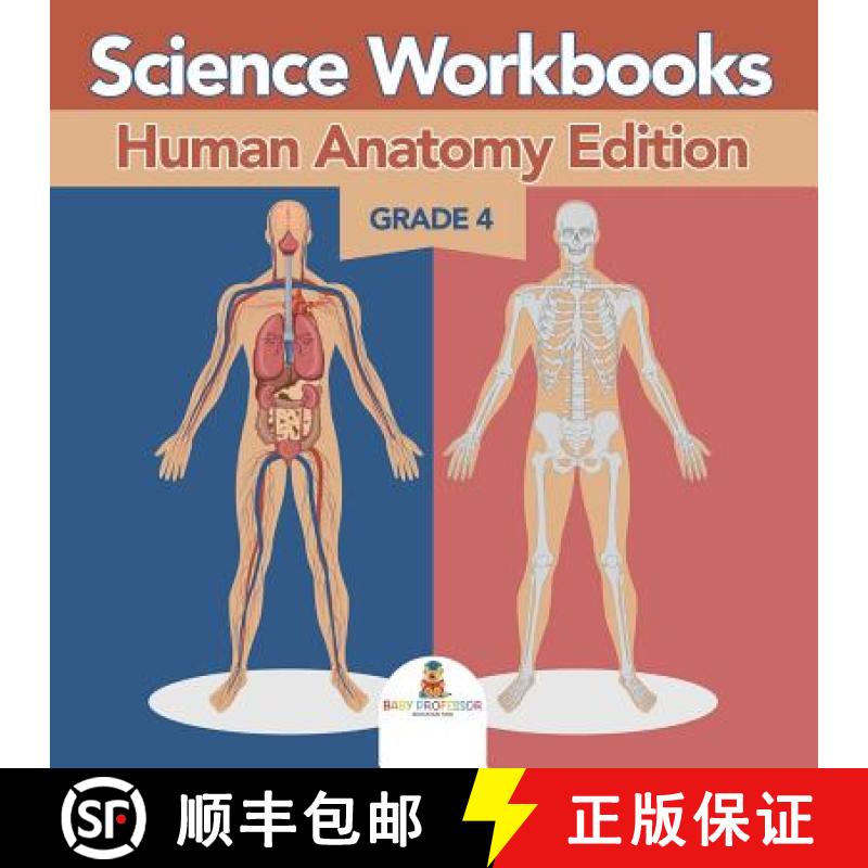 【3-4周达】Grade 4 Science Workbooks: Human Anatomy Edition (Science Books) [9781682123348]