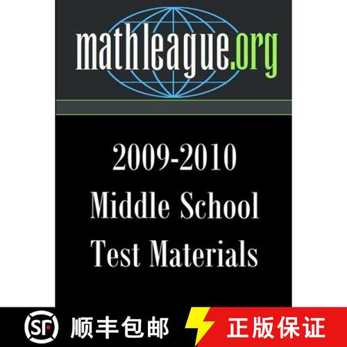 【3-4周达】Middle School Test Materials 2009-2010 [9781105039249]
