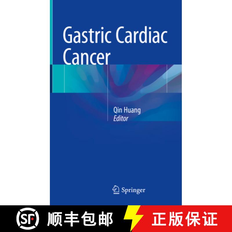 【3-4周达】Gastric Cardiac Cancer [9783319791135]