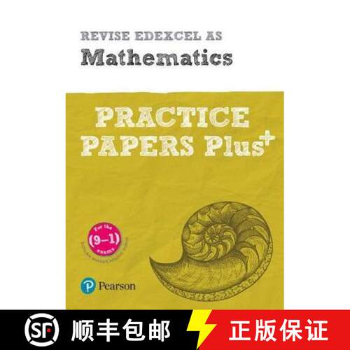 【3-4周达】Pearson REVISE Edexcel AS Maths: Practice Papers Plus - for 2025 and 2026 exams: for home ... [9781292213279]