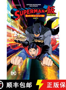 【3-4周达】Superman vs. Meshi Vol. 2 [9781779523211]