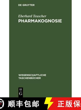 预订 Pharmakognosie: Biogene Arzneimittel, Teil 2 [9783112579374]
