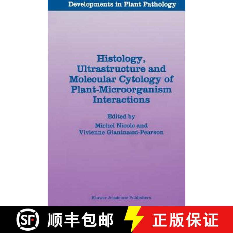 【3-4周达】Histology, Ultrastructure and Molecular Cytology of Plant-Microorganism Interactions [9789401065689]
