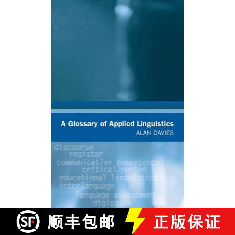 【3-4周达】A Glossary of Applied Linguistics [9780748618545]