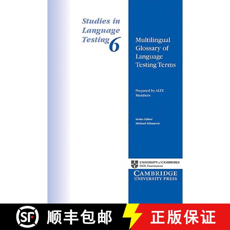 预订 Multilingual Glossary of Language Testing Terms: - Multilingual Glossary of Language Testing Terms [9780521658775]