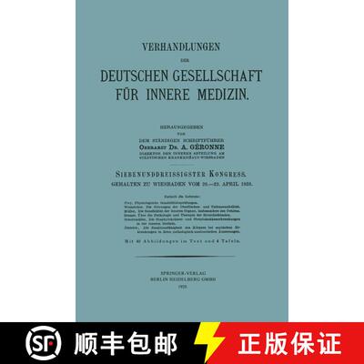 【3-4周达】Siebenunddreissigster Kongress: Gehalten zu Wiesbaden vom 20.–23. April 1925 [9783662426425]