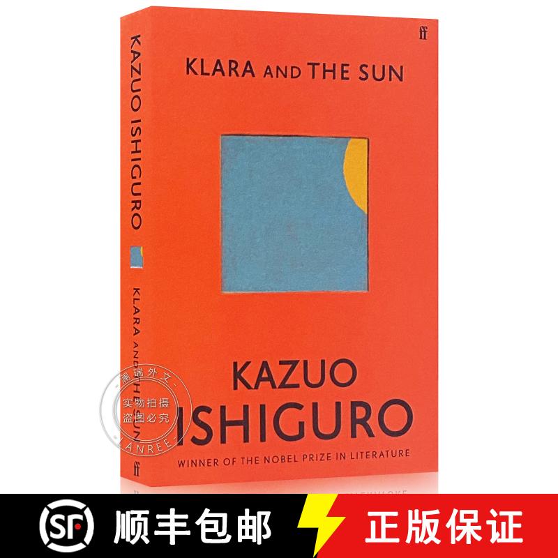 克拉拉与太阳 简装 Klara and the Sun 石黑一雄 [9780571364886]