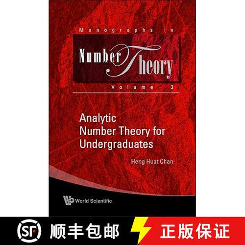 【3-4周达】ANALYTIC NUMBER THEORY FOR UNDERGRADUATES [9789814271363]