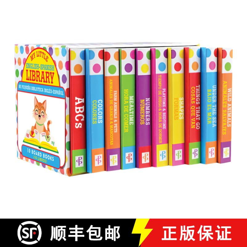 【3-4周达】My Little Library of Bilingual Board Books - (Set of 10 English-Spanish Board Books) [9781441344656]