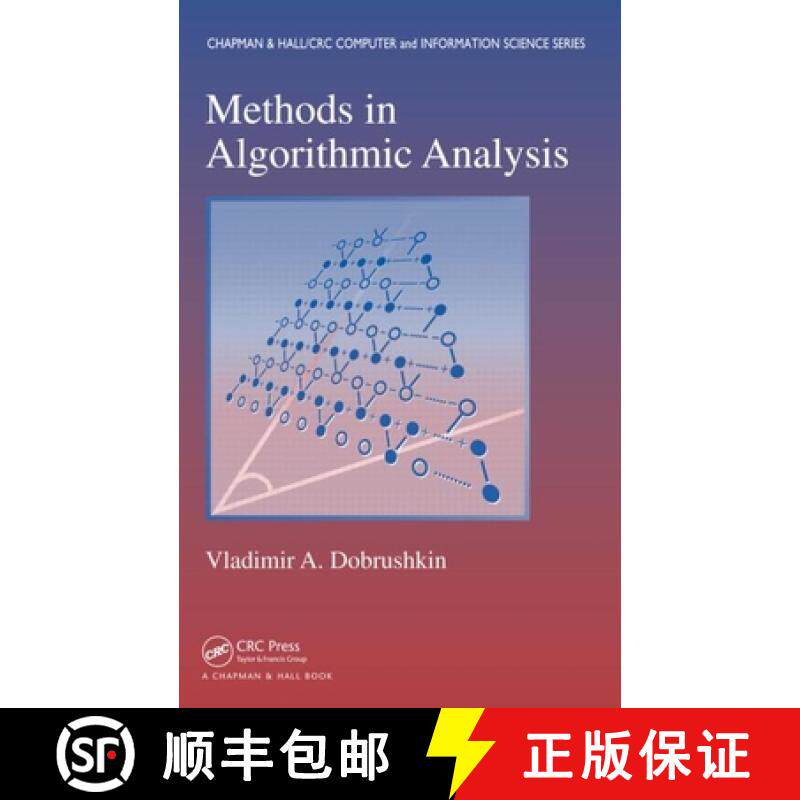 【3-4周达】Methods in Algorithmic Analysis [9781420068290]