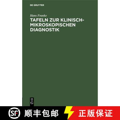 【3-4周达】精装 Tafeln zur klinisch–mikroskopischen Diagnostik [9783111143422]
