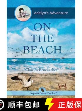 【3-4周达】Adelyn's Adventure on the Beach [9798985992021]