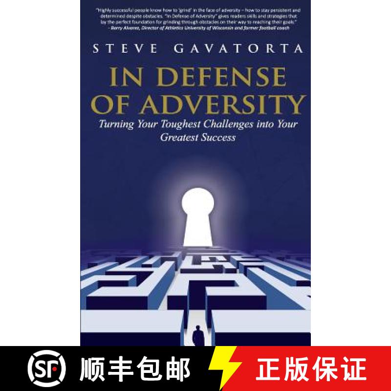 【2-3周达】In Defense of Adversity: Turning Your Toughest Challenges into Your Greatest Success [9781945812200]