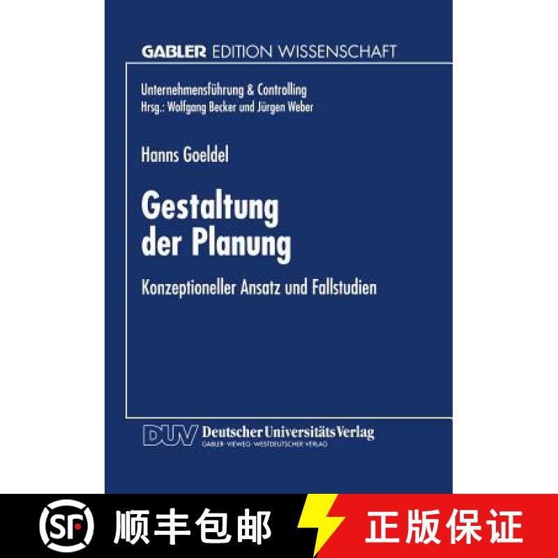【3-4周达】Gestaltung der Planung : Konzeptioneller Ansatz und Fallstudien [9783824464937]