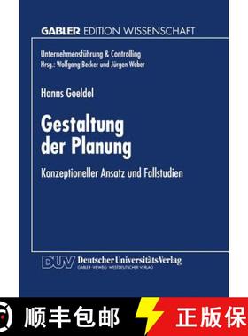 【3-4周达】Gestaltung der Planung : Konzeptioneller Ansatz und Fallstudien [9783824464937]