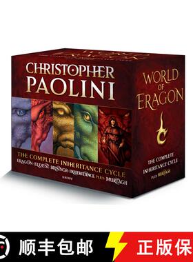 【3-4周达】World of Eragon 5-Book Paperback Boxed Set: Eragon; Eldest; Brisingr; Inheritance; Murtagh [9798217116485]