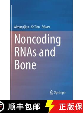 【3-4周达】Noncoding Rnas and Bone [9789811624018]