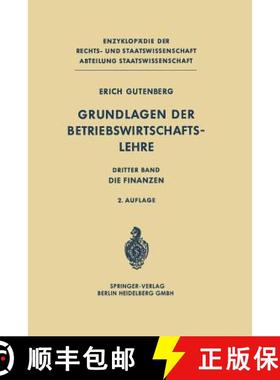【3-4周达】Grundlagen Der Betriebswirtschaftslehre: Dritter Band: Die Finanzen [9783662372692]