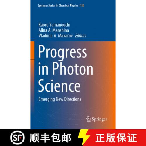 【3-4周达】Progress in Photon Science : Emerging New Directions [9783030776480]