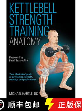 【3-4周达】Kettlebell Strength Training Anatomy [9781718208599]