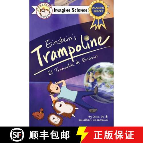 【3-4周达】Finn + Remy Present: Einstein's Trampoline (Imagine Science Series): El Trampolin de Einst... [9781732278837]