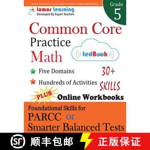 【3-4周达】Common Core Practice - Grade 5 Math: Workbooks to Prepare for the Parcc or Smarter Balance... [9781940484457]