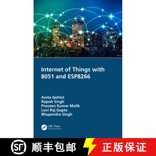 【3-4周达】精装 Internet of Things with 8051 and ESP8266 [9780367534783]