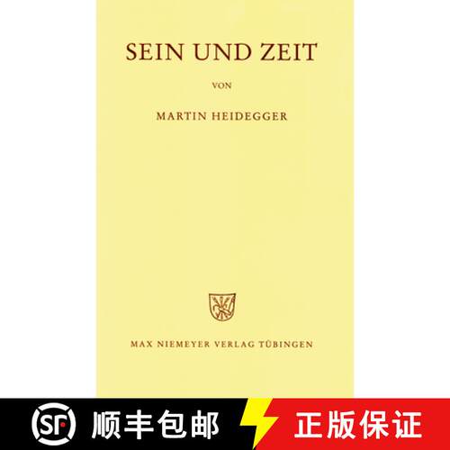 现货 精装 存在与时间 德语版 Sein und Zeit [9783484701533]