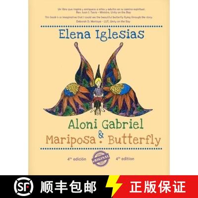 【3-4周达】Aloni Gabriel y Mariposa. Aloni Gabriel and Butterfly: Bilingual Edition [9781613709931]